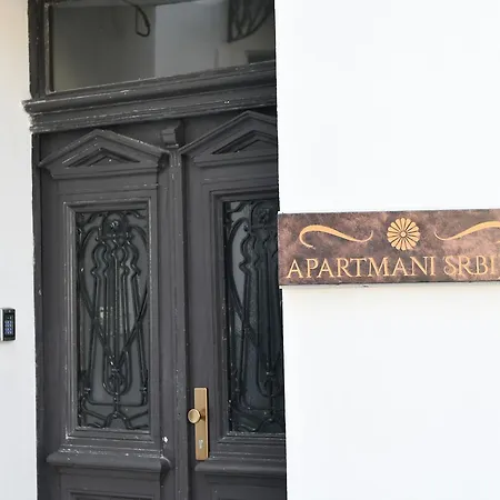 Διαμέρισμα Srbija - Free Parking